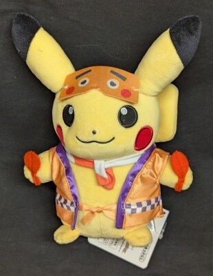 Pokemon - Plush Stuffed Toy/Pokemon Center Fukuoka R Pocket Monsters Niwa-Masked Pikachu รูปภาพ 1