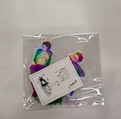 C3H8O3 (Glycerin Takeru) Acrylic Key Holder
