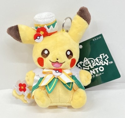 PokePark Kanto Mascot/Trainer's Market Pokemon Pikachu Carnival Costume Bild 1