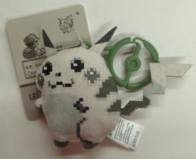 Pokemon Mascot: Pikachu from the Beginning Bild 1