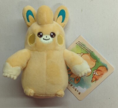 Pokemon Center Soft Plush Stuffed Toy Pokemon Pamot