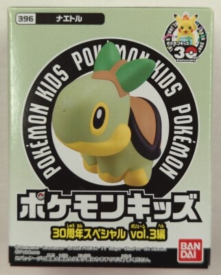 Bandai Namco Pokemon Kids 30th Anniversary Special Vol. 3: Pokemon Turtwig