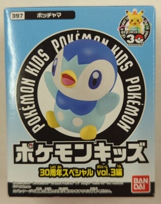 Bandai Namco Pokemon Kids 30th Anniversary Special Vol. 3: Pokemon Piplup รูปภาพ 1
