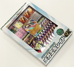 Pokemon Special Card Set Mega Lelouch