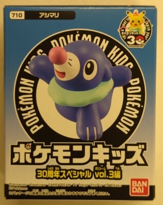 Bandai Namco Pokemon Kids 30th Anniversary Special Vol. 3: Pokemon Popplio