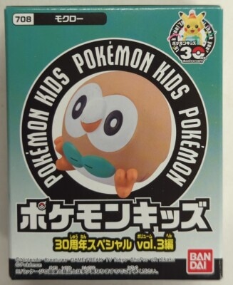 Bandai Namco Pokemon Kids 30th Anniversary Special Vol. 3: Pokemon Rowlet