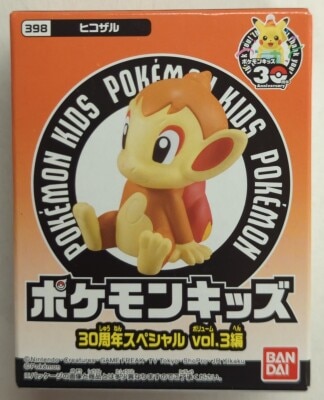 Bandai Namco Pokemon Kids 30th Anniversary Special Vol. 3: Chimchar
