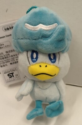 Pokemon Mascot Pocket Monsters Quassu