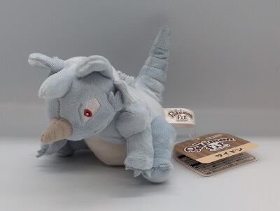 Pokemon Center Plush Toy / Pokemon fit Pocket Monsters [Rhydon] รูปภาพ 1