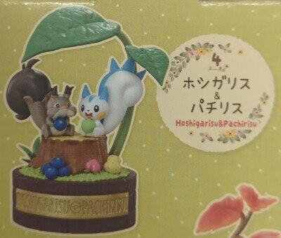 Re-Ment Forest Little Story series Peaceful Moments! Pokemon Stargazer & Pachirisu 4