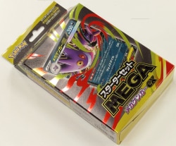 Pokemon MBG Starter Set MEGA Mega Gengar ex