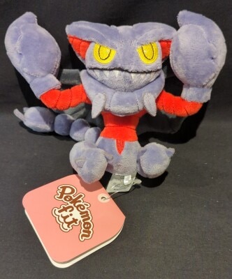 Pokemon Center Plush Toy / Pokemon fit / Pink Tag Pokemon Gliscor