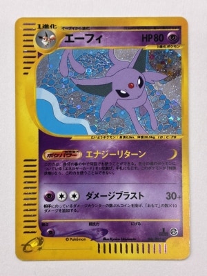 Pokemon Series 2 046/092 Espeon (Shiny/1st EDITION) ★