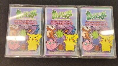 Pokemon Metal Coin Pass Folder No. 2, 10, 17