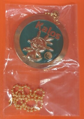 Bandai Spirits Ichiban Kuji Pokemon 30th ANNIVERSARY vol.2 K-Prize Chespin 30th Anniversary Metal charm Bild 1