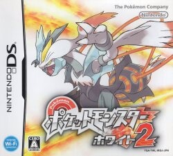 Nintendo NDS Pokemon White 2