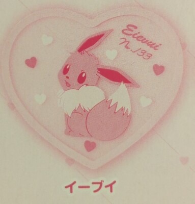 Bandai Namco Clear Rubber Coaster 3: Pokemon Eevee Bild 1