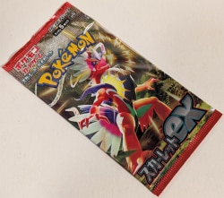 Pokemon SV1S Scarlet ex 1 pack