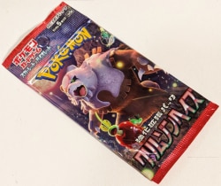 Pokemon SV5a Crimson Haze Expansion Pack 1 Pack 1 Pack