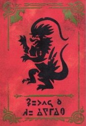 Pokemon Center Nintendo Switch Pokemon Scarlet ART Book 圖片 1