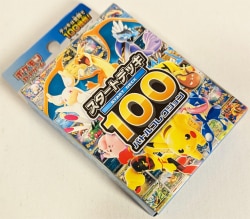 Pokemon MC Start Deck 100 Battle Collection
