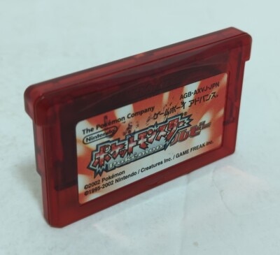 Nintendo GBA software only: Pokemon Ruby