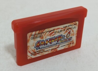 Nintendo GBA software only: Pokemon FireRed (Wireless Adapter included version)