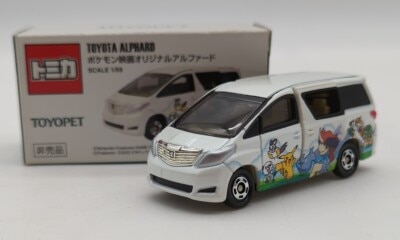 Takara Tomy - Tomica/ Toyopet Special Edition/ Not For Sale Item Pokemon Movie Original Alphard