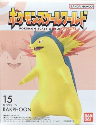 Bandai Namco Pokemon Scale World Johto Region Pocket Monster Typhlosion 15
