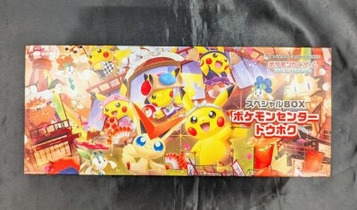 Pokemon SV Promo Special Box Pokemon Center Tohoku Bild 1