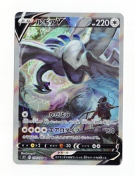 Pokemon S12 110/098 Lugia V SR Bild 1