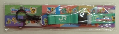 East Japan Railway Company (JR East) Pokemon Stamp Rally 2026 / 9 Station Course Completion Prize: Pokemon Wonder Voyage Special Neck Strap Bild 1