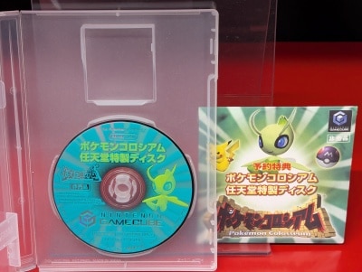 Nintendo NGC Pokemon Colosseum Expansion Disc Pre-Order Bonus