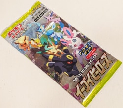 Pokemon S6a Eevee Heroes Expansion Pack (5 cards) 1 pack