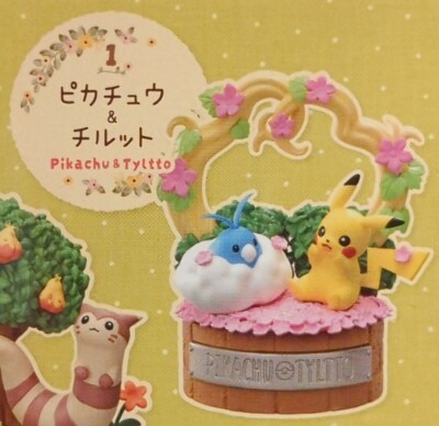 Re-Ment Forest Little Story series Peaceful Moments! Pokemon Pikachu& Chillutto 1 image 1