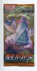 Pokemon S7D Skyscraper Perfect 1 Pack รูปภาพ 1