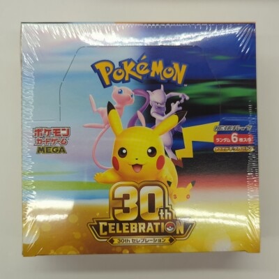 Pokemon M6a 30th CELEBRATION 1 BOX (20 packs) Bild 1