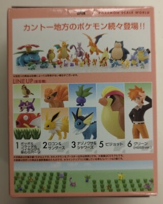 Bandai Pokemon Scale World Kanto Region 2 Pocket Monsters booster and Ditto 4 Bild 1
