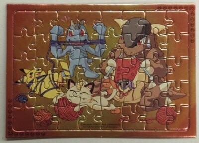 ポケモン ジグソーパズル ポケモン No.03 画像 1