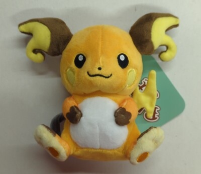 Pokemon - Plush Stuffed Toy/ Pokemon fit / Green tag Pokemon Raichu