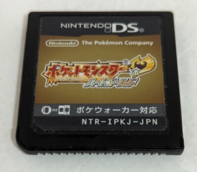 Pokemon Gold (Nintendo DS software only) รูปภาพ 1