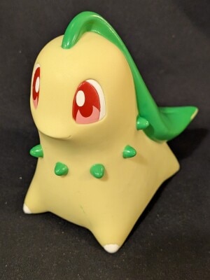 Lotteria Coin Bank Pokemon Chikorita รูปภาพ 1