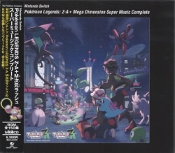 ゲームCD Pokemon LEGENDS Z-A+M次元ラッシュ スーパーミュージック・コンプリート Bild 1