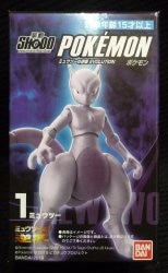 BANDAI SHODO POKEMON Mewtwo Strikes Back EVOLUTION Pokemon Mewtwo 1 รูปภาพ 1