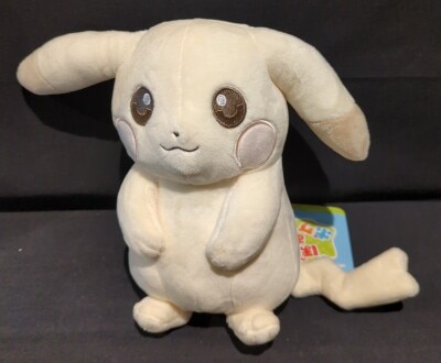 Pokemon Center Plush Toy: Pokemon Pikachu(Light Blue) gambar 1