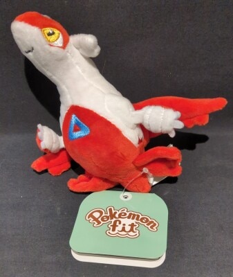Pokemon - Plush Stuffed Toy/Pokemon Fit/Green Tag Pokemon Latias