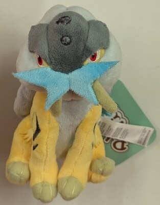 Pokemon - Plush Stuffed Toy/Pokemon Fit/Green Tag Pokemon Raikou hình ảnh 1