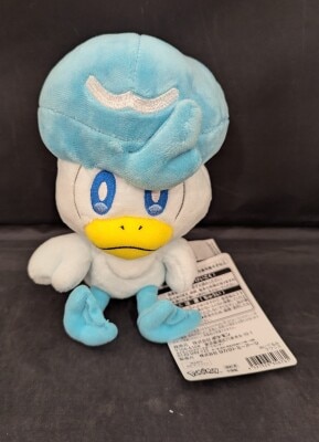 Pokemon - Plush Stuffed Toy Pocket Monsters Quassu