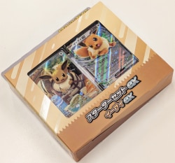 Pokemon MEGA Starter Set EX Eevee EX * Box... minor damage Bild 1