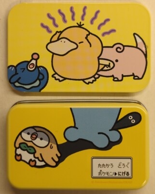 Pokemon Petit Can Collection: Psyduck(Slowpoke& Popplio) gambar 1